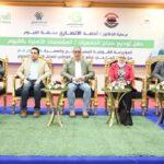 محافظ الفيوم يشهد حفل توديع حجاج الجمعيات والمؤسسات الأهلية الفيوم / خالد عبدالعزيز