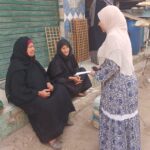 تاريخ الخبر: 25 مايو 2025 نشاط مكثف لشركة مياه الشرقية والصرف الصحي بمدينة بلبيس لتوعية المواطنين بأهمية ترشيد استهلاك المياه والحفاظ على البيئة الشرقية .بلبيس .د.عبدالهادي الكناني