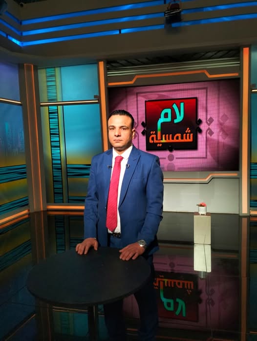 برنامج “لام شمسية” يناقش المشهد السياسي المصري وعلوم الطاقة وما وراء الطبيعة كتبت هدي العيسوي