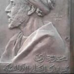 نبذه عن عائلة حجازي بمصر