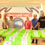مبادرة عيد سعيد لرسم البهجة على وجوه الأطفال في شرم الشيخ بقلم/هاني محمد علي عبد اللطيف