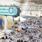 مايقوم به الحاج في يوم التروية كتبت/ إكرام بركات