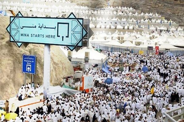 مايقوم به الحاج في يوم التروية كتبت/ إكرام بركات