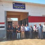 مدير الإصلاح الزراعي يتفقد أعمال الهيئة والجمعيات ومشروعاتها في كفر الشيخ في ثاني أيام العيد الفيوم؛ فاطمه رمضان