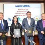 توقيع بروتوكول رباعي جديد لمبادرة “ازرع” لدعم صغار المزارعين وتحقيق الأمن الغذائي في مصر