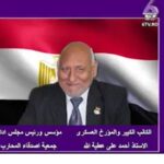 الحرب الايرانية الاسرائيلية