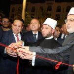 وزير الأوقاف : يشهد احتفال وزارة الأوقاف بالعام الهجري بمسجد الإمام الحسين رضي الله عنه .