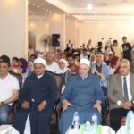 الصبروط ومسعد يشهدان احياء ذكرى الهجرة النبوية واحتفالية رأس السنة الهجرية