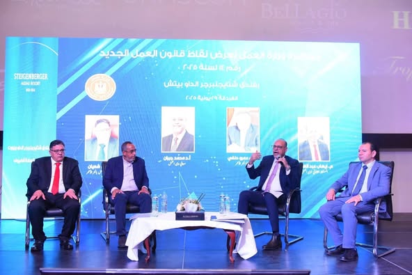 جبران : يستكمل جولته في الغردقة وحضور الندوة التثقيفية بشأن قانون العمل الجديد .