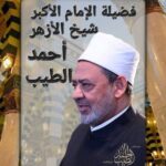 ثورة يوليو قُبلة على رأس كل فلاح في مصر