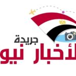ولهذا سنظل نحن متميزون