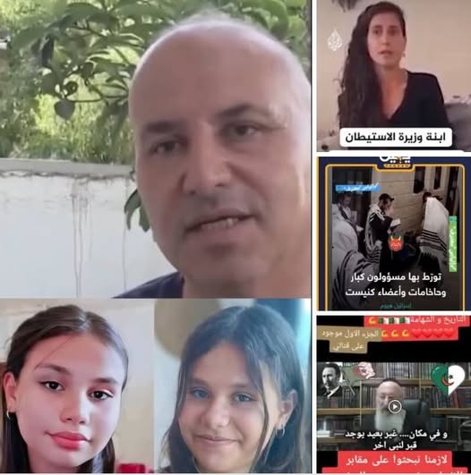 • قراءة تحليلية حول الأبعاد الحقيقية وراء إختطاف الأطفال المراهقين مؤخرا.
