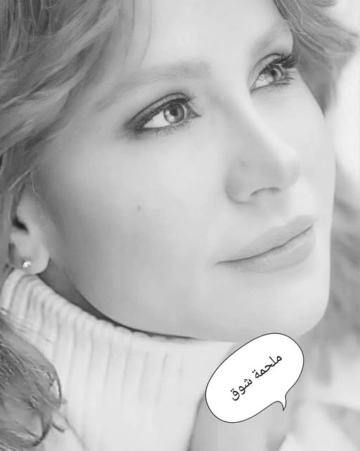 ملحمة شوق