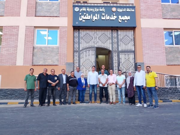 محافظ الدقهلية يكلف نائبه بتفقد مجمع خدمات المواطنين بمدينة بلقاس