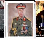الاشباح