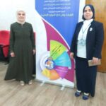 تربية نينوى الاولى تنفذ أكبر برنامج وزاري لتأهيل وتدريب مديري المدارس القيادة والإدارة في صلب التطوير التربوي