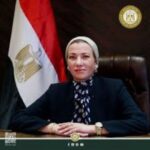إستقالة وزيرة البيئة بعد تعينها أمينه بالأمم المتحدة