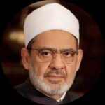 شخصية العدد