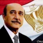 في ذكرى رحيله.. اللواء عمر سليمان رجل الظل وصانع الأمن القومي