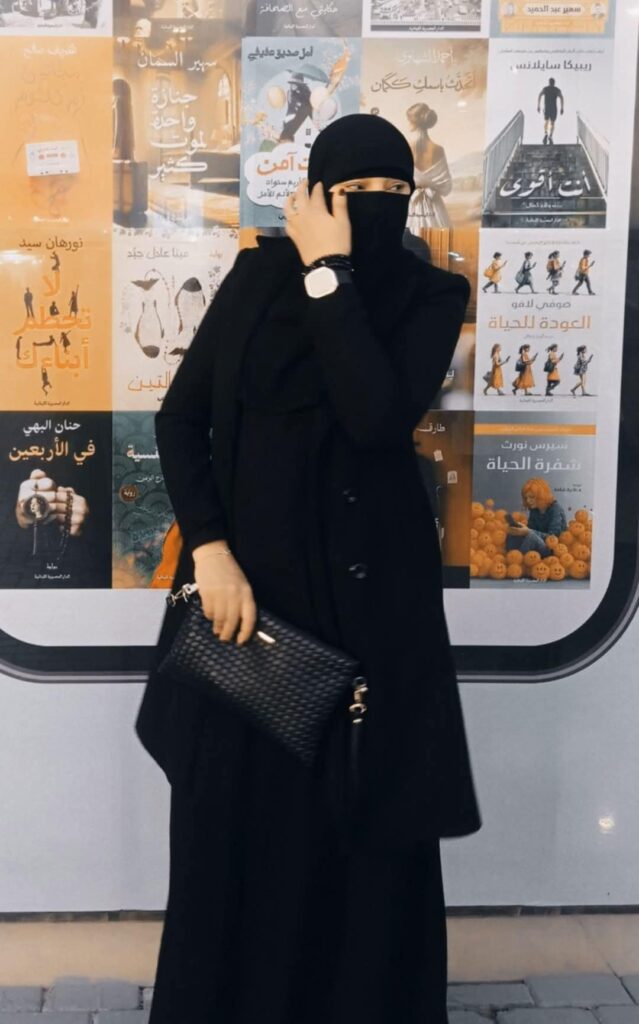 “مكعبات”
