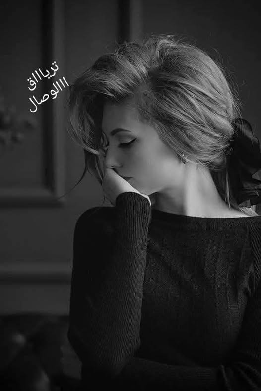 وهمسك وكأنه وابل  من مطر أذاب القلب  شوقا