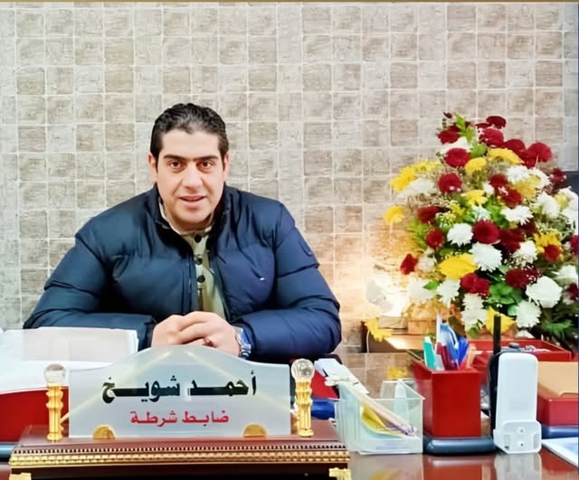 نهاية أسطورة فزاع وبداية قوية لرئيس المباحث الجديد