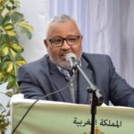 راضِيَة