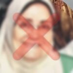 حقيقة الشيخة الروحانية أم مريم.. النصب باسم “جلب الحبيب ورد المطلقة”