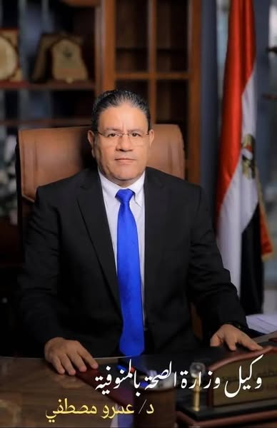 “صحة خضراء”… حين تتحول المستشفيات إلى حراس للبيئة