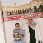 تهنئة خاصة للطالبة لوجينا محمد