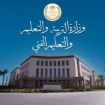 عقب تصديق السيد الرئيس عبد الفتاح السيسي على تعديل قانون التعليم..
