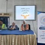 ندوة توعوية بمركز السويس الإستكشافى بمشاركة وحدة السكان وصندوق مكافحة وعلاج الإدمان