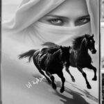 شرقية أنا