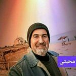 ابن سورية ..