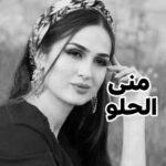 محكمة الحياة