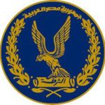 صقور وزارة الداخلية .. درع الوطن وحُماة أمنه