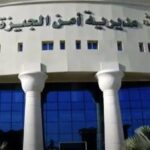 استجابة سريعة من مباحث قسم ثاني تنهي مشادات بمركز شباب الشيخ زايد