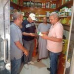 حملات مكثفه لتفتيش على محلات المبيدات والمخصبات الزراعية