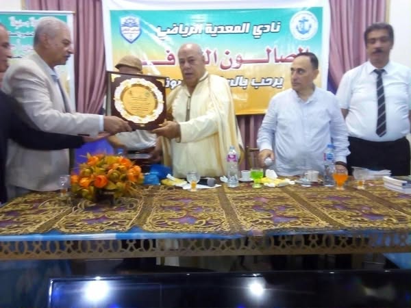 النائب محمد عبدالله يشهد فعاليات حفل تكريم الدكتور حمدى طه
