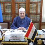 كلمة تقدير وامتنان