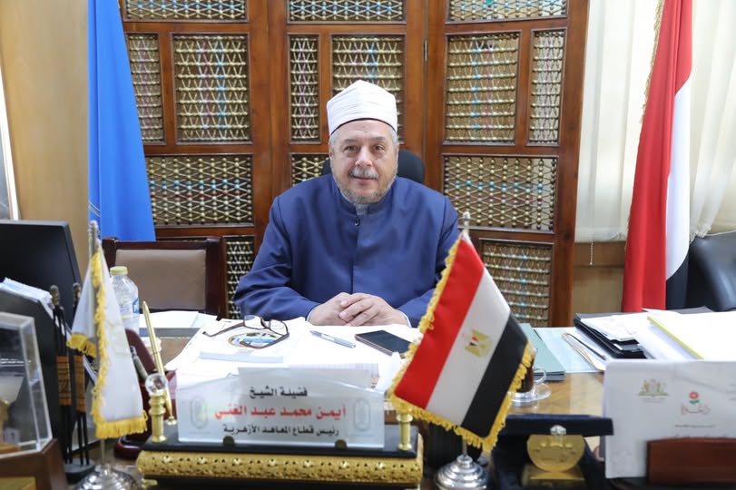 كلمة تقدير وامتنان