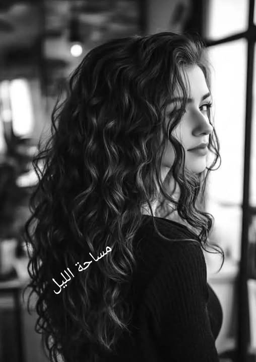 مساحة الليل