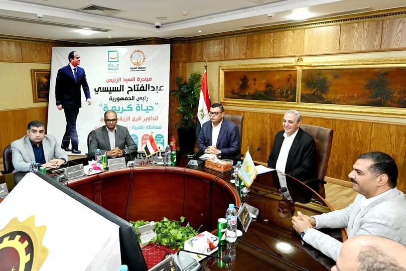 متابعة مشروعات مياه الشرب والصرف الصحي وحياة كريمة في الغربية