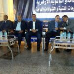 بحضور نواب البحيرة مستقبل ” وطن ” يكرم أوائل الشهادات العامة أحتفاء بتفوقهم