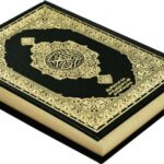 الــوعـي والتـوقـع والغيـــب “الجــزء الأول”:-