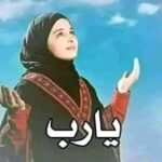 ياخالق البيض والسود