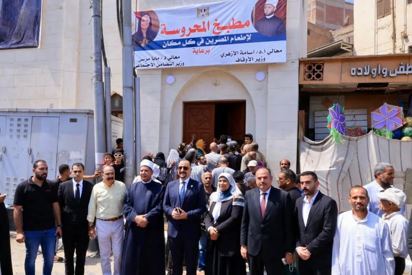 مطبخ المحروسة وجبة يومية ودفا لقلوب محتاجة