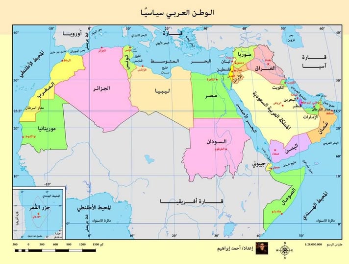 “لا دول عربية امتنعت عن التصويت لفلسطين… احذروا الشائعات والفتنة