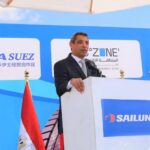 مصنع صيني جديد لإطارات السيارات في السويس باستثمارات مليار دولار