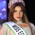 ملكة جمال مصر 2025 طبيبة اسنان